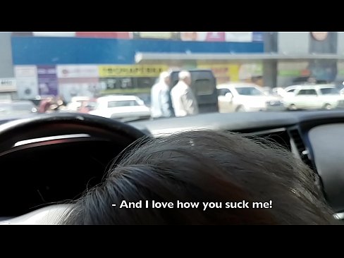❤️ Sinipsip mismo sa parking lot sa labas ng supermarket ❤️❌ Magandang porn sa amin tl.com-pornzog.ru ﹏